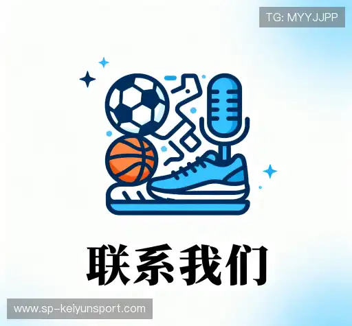 咨询响应